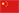 青岛雷达指定授权维修中心