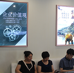 图2-华丽的放纵-用户-即墨区雷达维修服务中心